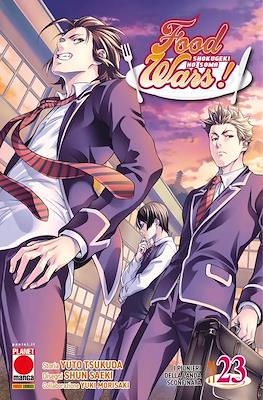 Food Wars! #23