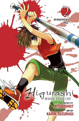 Higurashi When They Cry (Softcover) #16