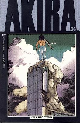 Akira (Comic Book) #36