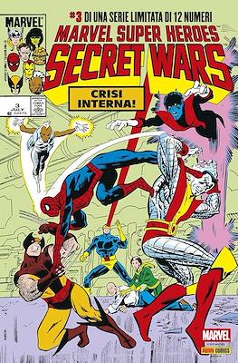 Marvel Replica Edition #13