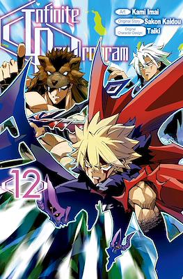 Infinite Dendrogram #12