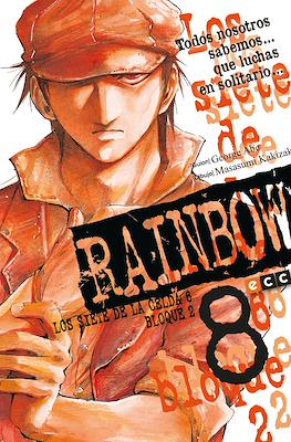 Rainbow - Los siete de la celda 6 bloque 2 #8