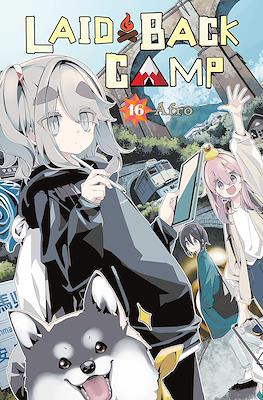 Laid-Back Camp #16