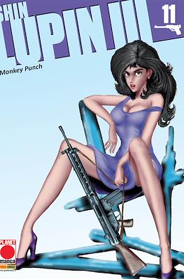 Lupin #26