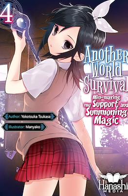Another World Survival #4