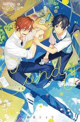 Sho Harusono Art Collection: Candy