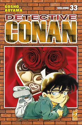 Detective Conan New Edition #33