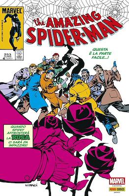 Marvel Replica Edition #12