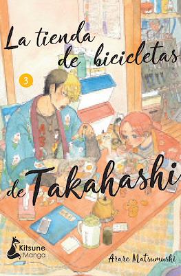 La tienda de bicicletas de Takahashi (Rústica) #3