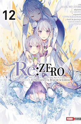 Re:Zero - Capítulo 4: El Santuario y la Bruja de la Codicia (Rústica con sobrecubierta) #12
