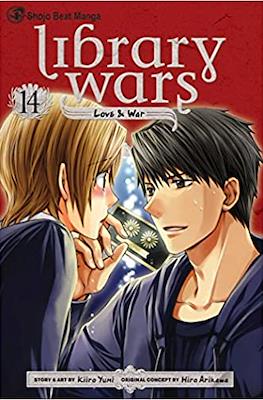Library Wars: Love & War (Softcover 200 pp) #14