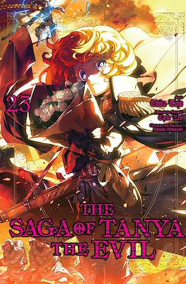 The Saga of Tanya the Evil #23