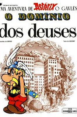 Astérix #17