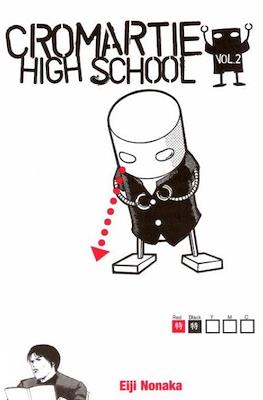 Cromartie High School (Softcover) #2