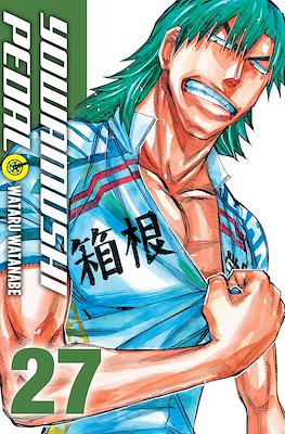Yowamushi Pedal #27