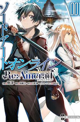 Sword Art Online Re:Aincrad