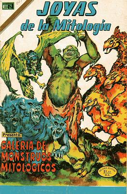 Joyas de la Mitología #247