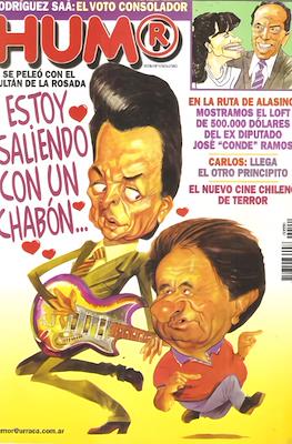 Hum® #550