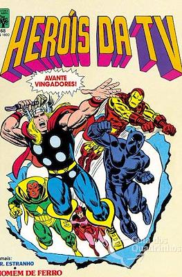 Heróis da TV (1979-1988) (Brochado) #68