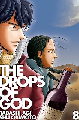 The Drops of God #8