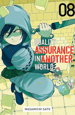 Quality Assurance in Another World #8