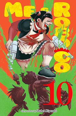 Me & Roboco #10