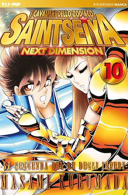 I Cavalieri dello Zodiaco - Saint Seya: Next Dimension - Gold Edition #10