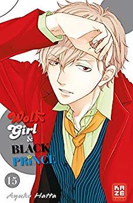 Wolf Girl & Black Prince #15