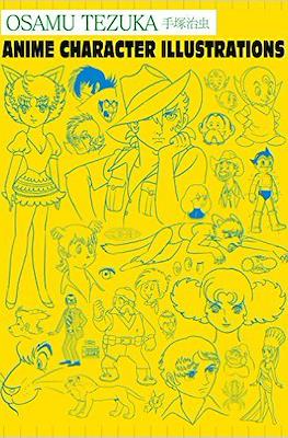 Osamu Tezuka Anime Character Illustrations