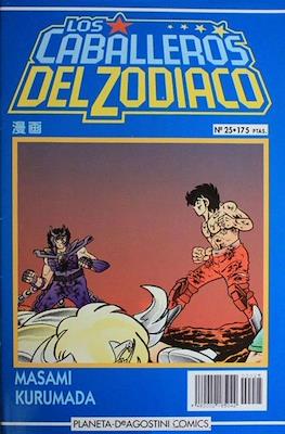Los Caballeros del Zodiaco [1993-1995] #25
