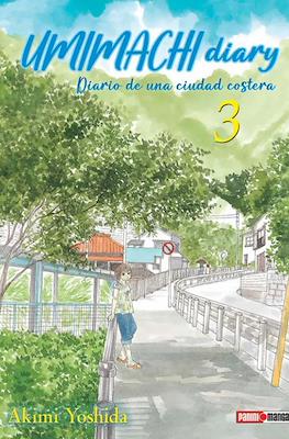Umimachi Diary: Diario de una ciudad costera (Rústica con sobrecubierta) #3