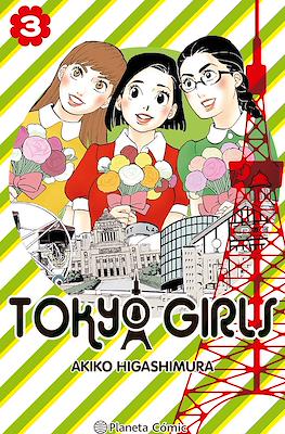 Tokyo Girls (Rústica con sobrecubierta) #3