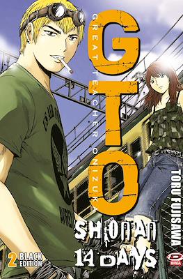 GTO: Shonan 14 Days Black Edition #2