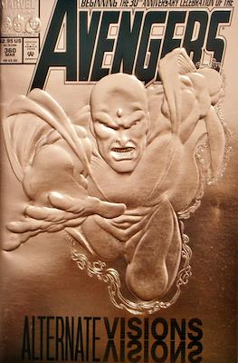 The Avengers Vol.1 (1963-1996) #360