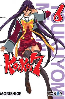 KoiKoi 7 (Rústica con sobrecubierta) #6