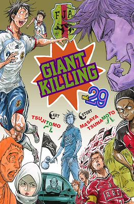 Giant Killing #29