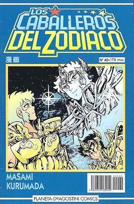 Los Caballeros del Zodiaco [1993-1995] #40