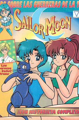 Sailor Moon #7