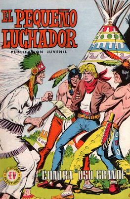 El Pequeño Luchador (1977) #63