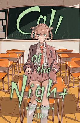 Call of the Night #18