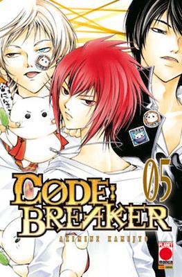Code: Breaker #5