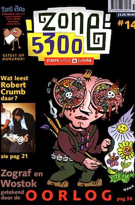 Zone 5300 #14