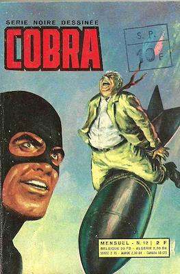 Cobra #12