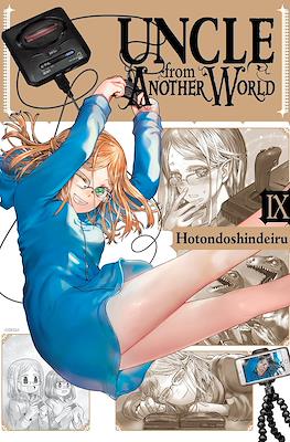 Uncle From Another World #9