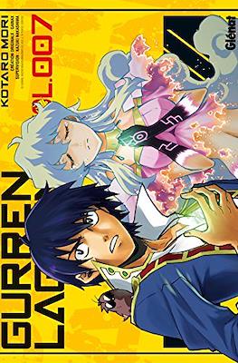 Gurren Lagann #7