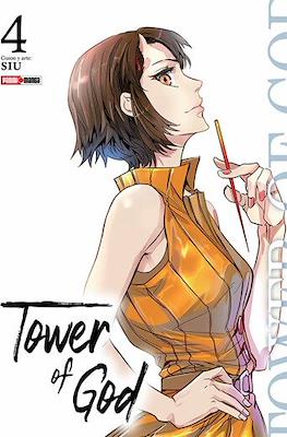 Tower of God (Rústica con solapas) #4