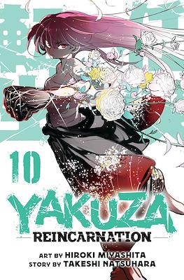 Yakuza Reincarnation #10