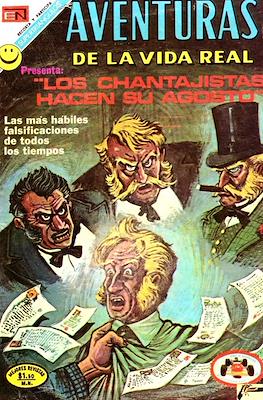 Aventuras de la vida real #199