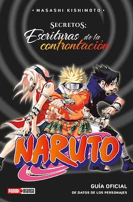 Naruto: Guía oficial de datos de los personajes #1