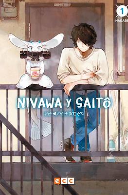 Nivawa y Saitô (Rústica con sobrecubierta) #1